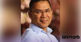 তারেক রহমানের দেশে ফেরা নিয়ে জল্পনা তারেক রহমানের দেশে ফেরা নিয়ে জল্পনা